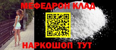 дживик Пенза