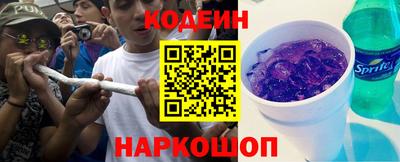 стаф Пугачёв