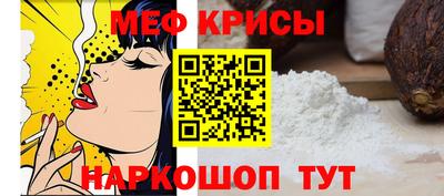 кокаин колумбия Пушкино