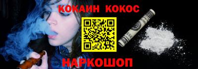 гидропоника Первоуральск