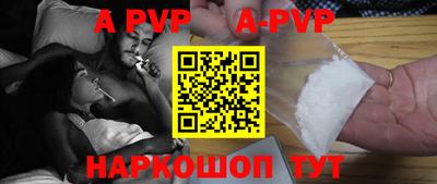 гидропоника Первоуральск