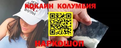 меф VHQ Партизанск