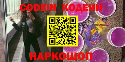 дживик Пенза