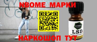 стаф Пугачёв