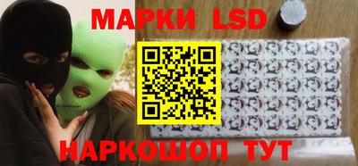 меф VHQ Партизанск