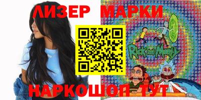 меф VHQ Партизанск