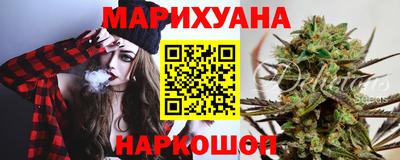 кокаин колумбия Пушкино