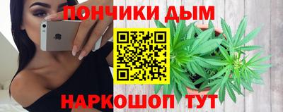 кокаин колумбия Пушкино