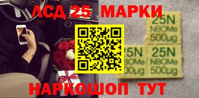 гидропоника Первоуральск