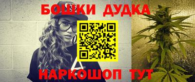 дживик Пенза
