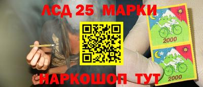 гидропоника Первоуральск