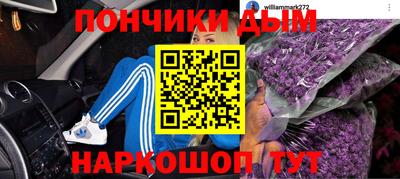 гидропоника Первоуральск