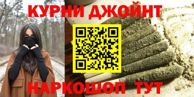 дживик Пенза