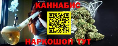 меф VHQ Партизанск