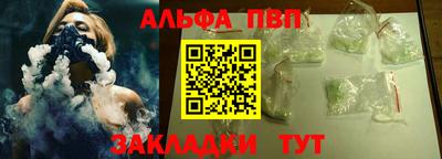 кокаин колумбия Пушкино