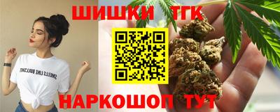 меф VHQ Партизанск