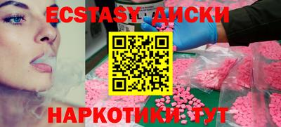 меф VHQ Партизанск