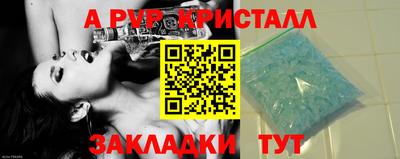 гидропоника Первоуральск