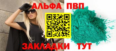 гидропоника Первоуральск
