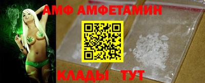дживик Пенза