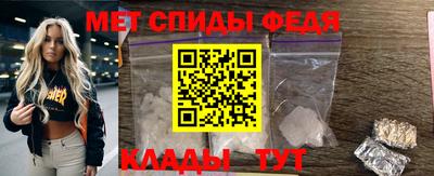 стаф Пугачёв