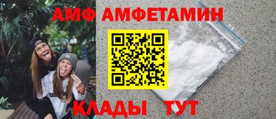 мдма Пыть-Ях