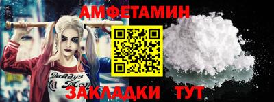 гидропоника Первоуральск