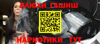 мдма Пыть-Ях