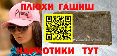 кокаин колумбия Пушкино