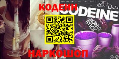 мдма Пыть-Ях