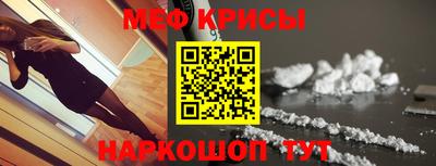 дживик Пенза