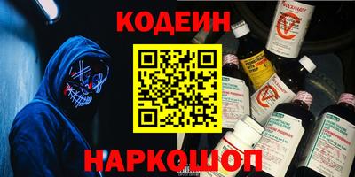 меф VHQ Партизанск